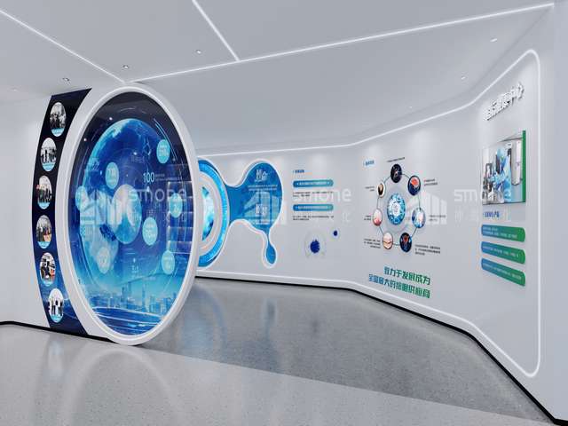 衢江区柴犬卡通